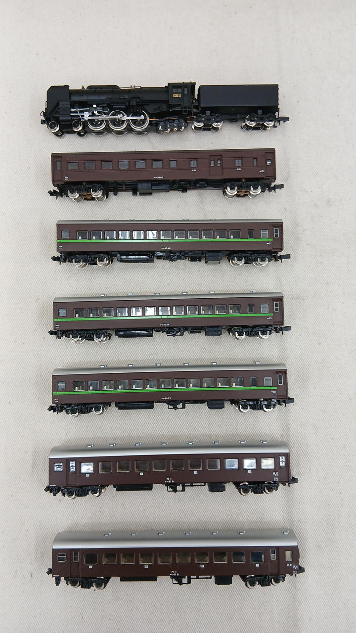 MICROACE Limited Express Kamome-go 7-Car Set A-4230