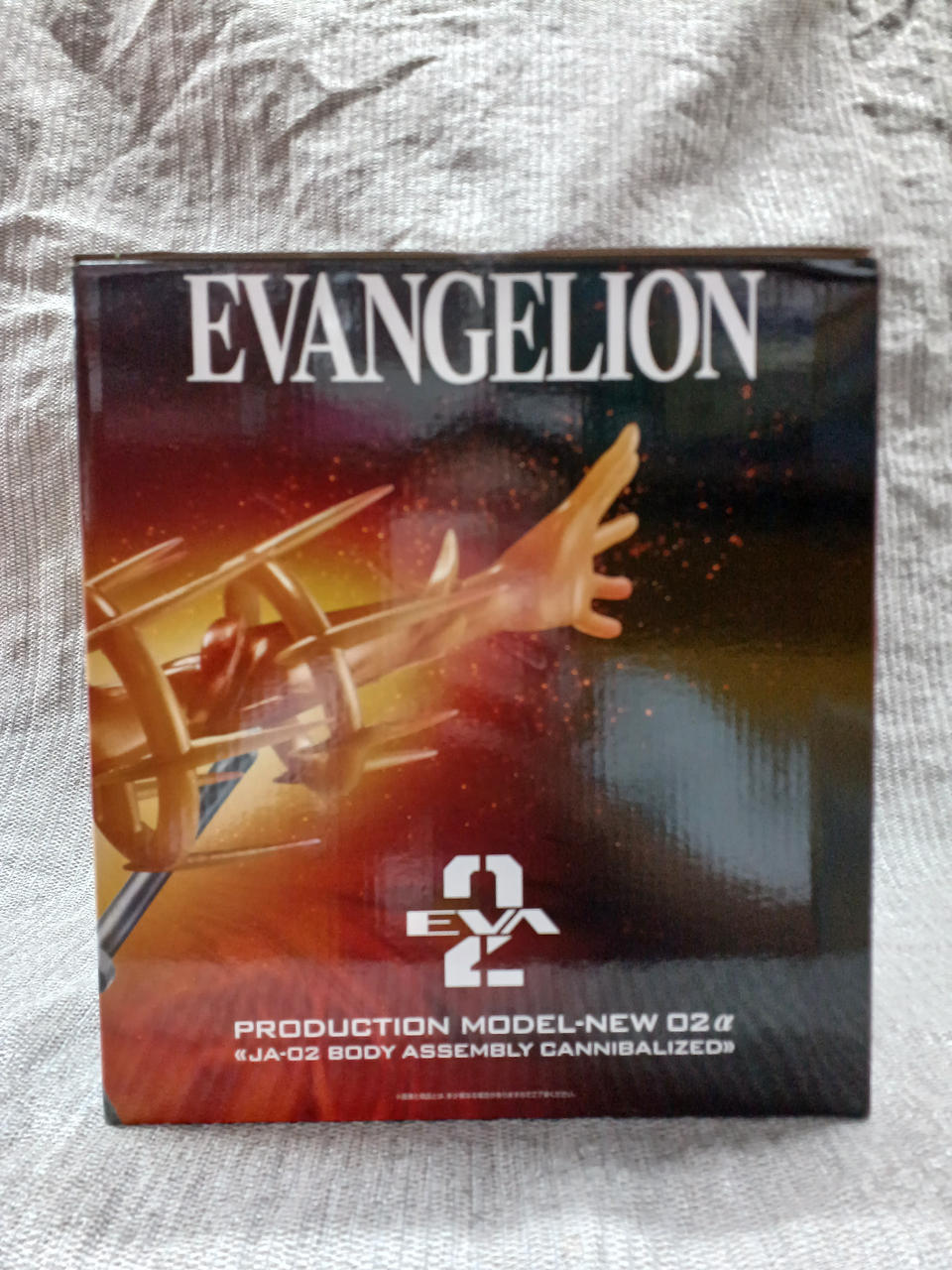 BANDAI Figure Last One VER. Evangelion New Unit 2 α