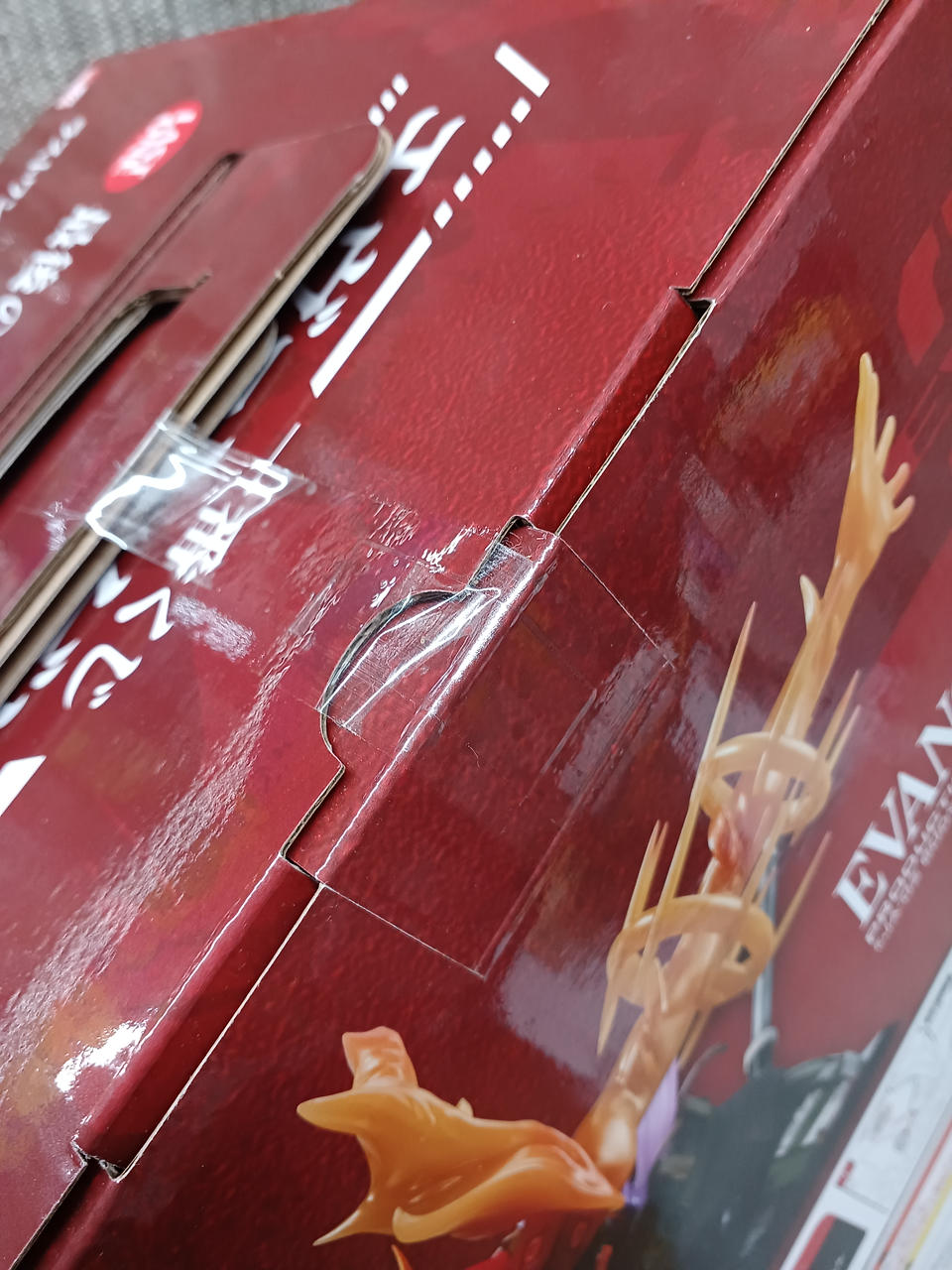 BANDAI Figure Last One VER. Evangelion New Unit 2 α