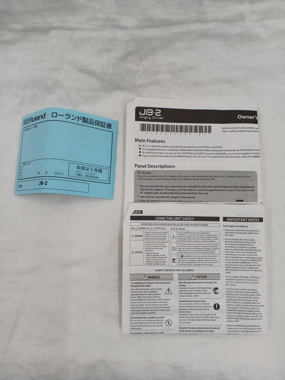 BOSS Other Effects Pedals JB-2