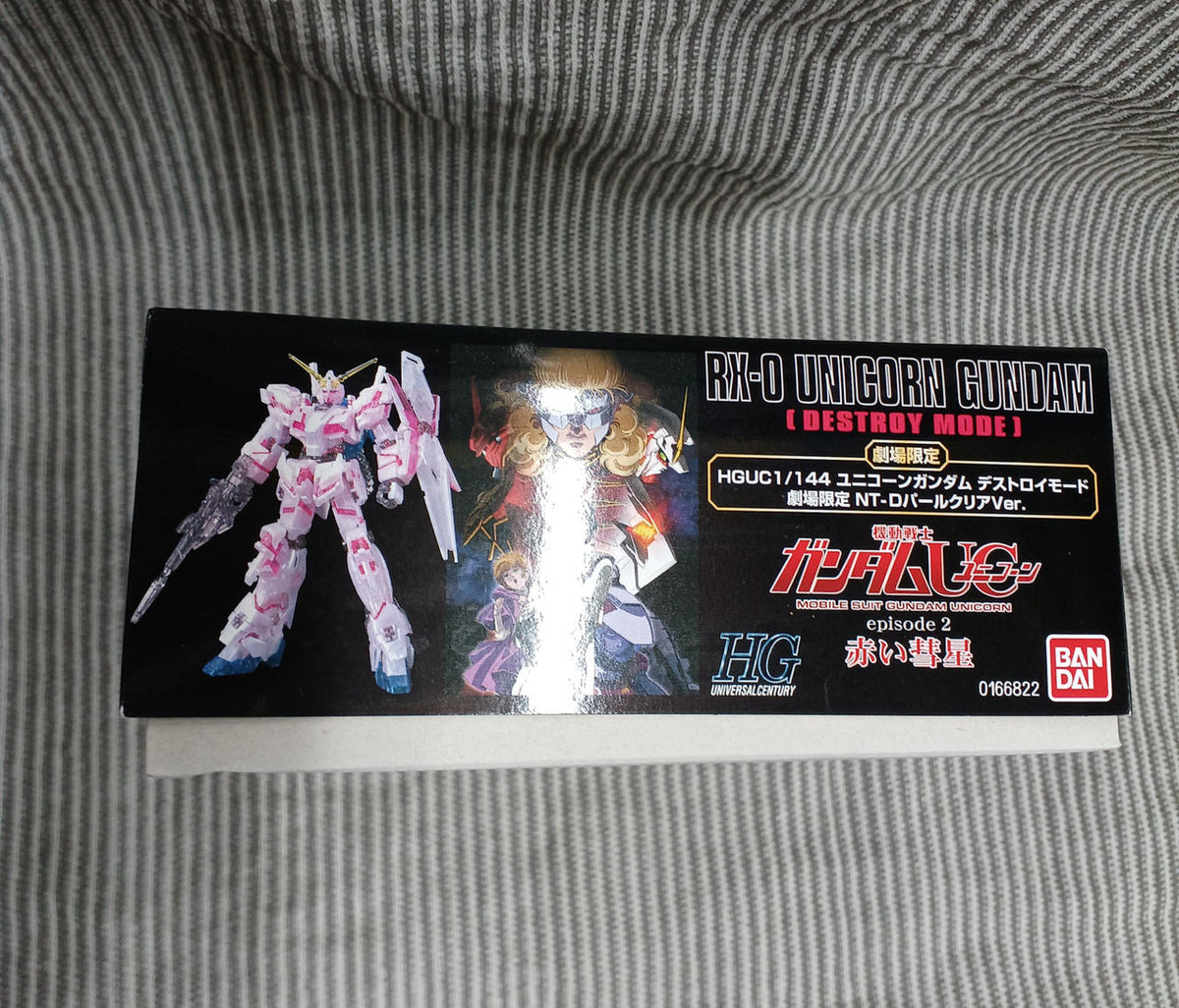 Bandai Plastic Model 1/144 Unicorn Gundam Destroy Mode