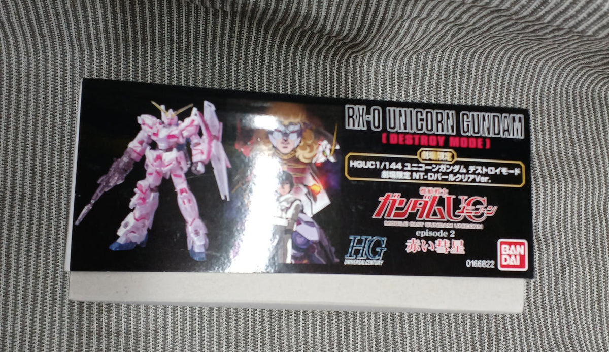 Bandai Plastic Model 1/144 Unicorn Gundam Destroy Mode