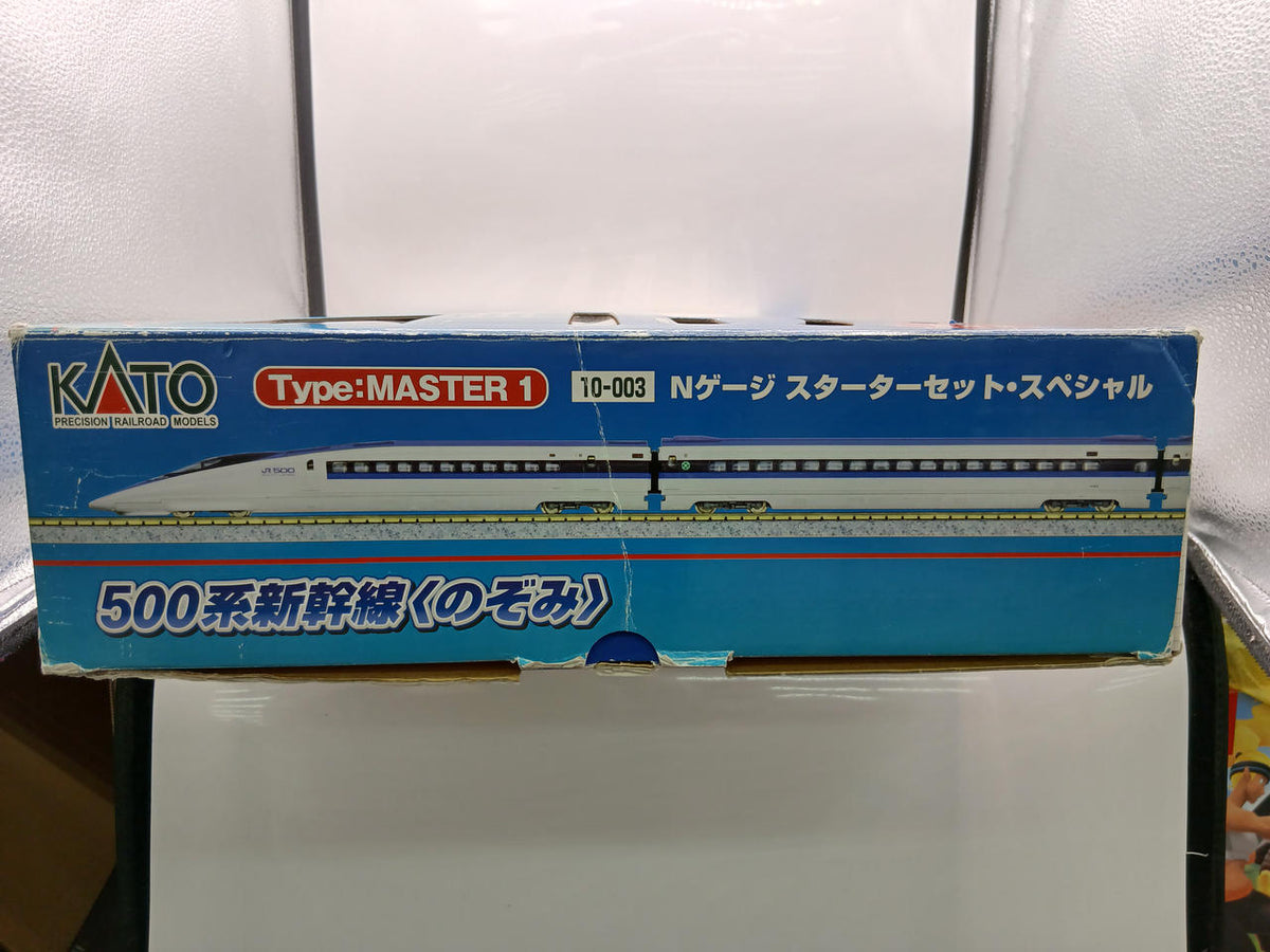 KATO N Gauge Starter Set 500 Series Shinkansen Nozomi