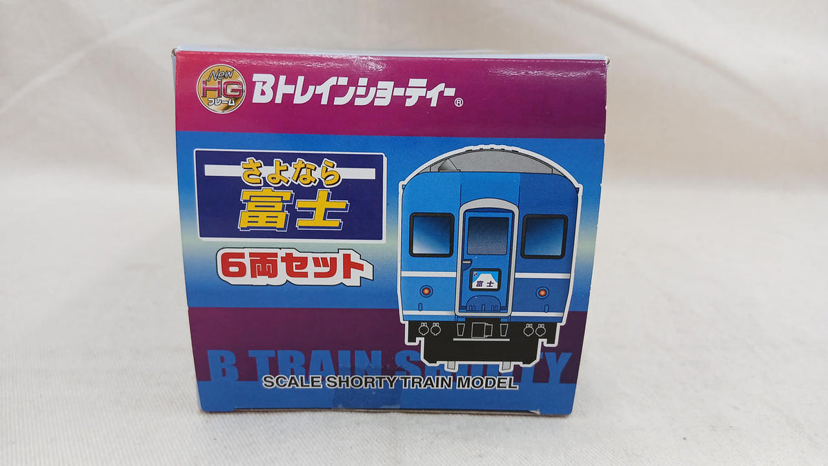 BANDAI Farewell Fuji 6-Car Set B Train
