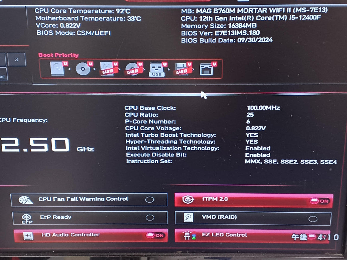 INTEL CPU Core i5-12400F