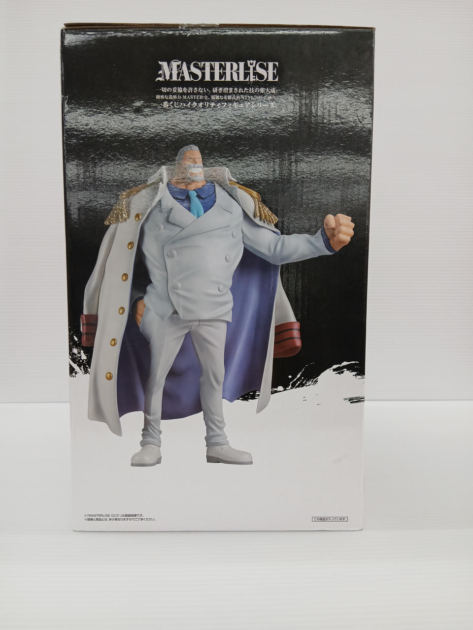 Ichiban Kuji Figure One Piece Prize B Garp