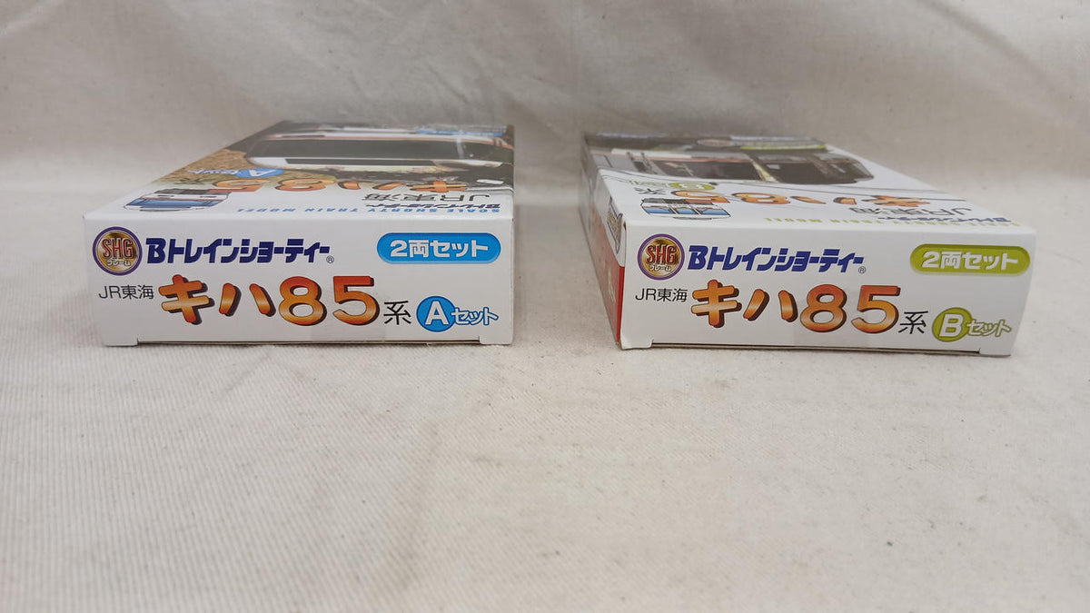 BANDAI JR Central KiHa 85 Series 4-Car Set B Train