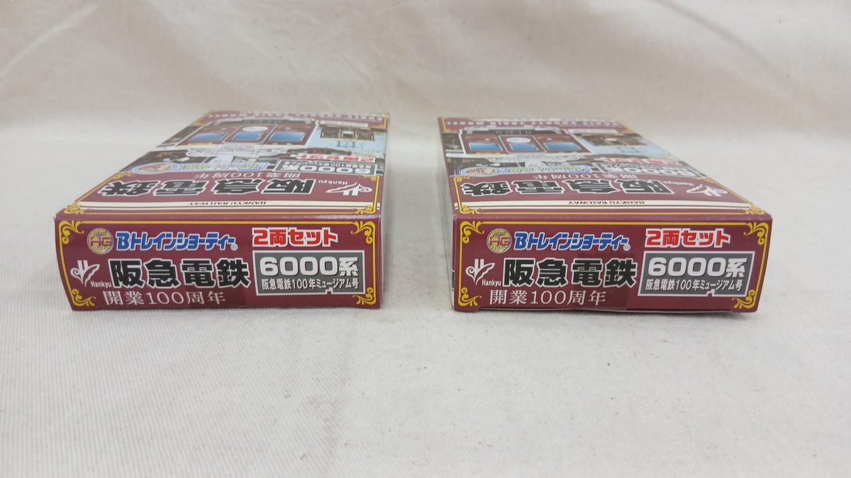 BANDAI Hankyu Railway 6000 Series 100 Years Museum Train 4-Car Set B Train