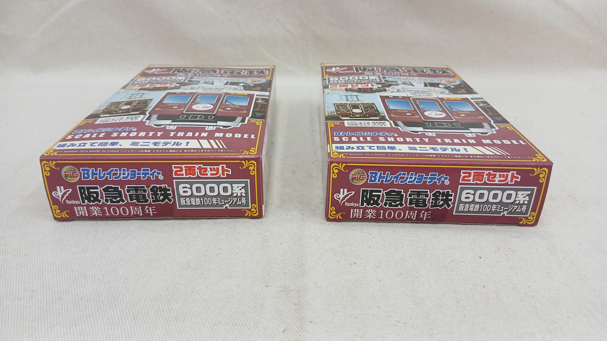 BANDAI Hankyu Railway 6000 Series 100 Years Museum Train 4-Car Set B Train