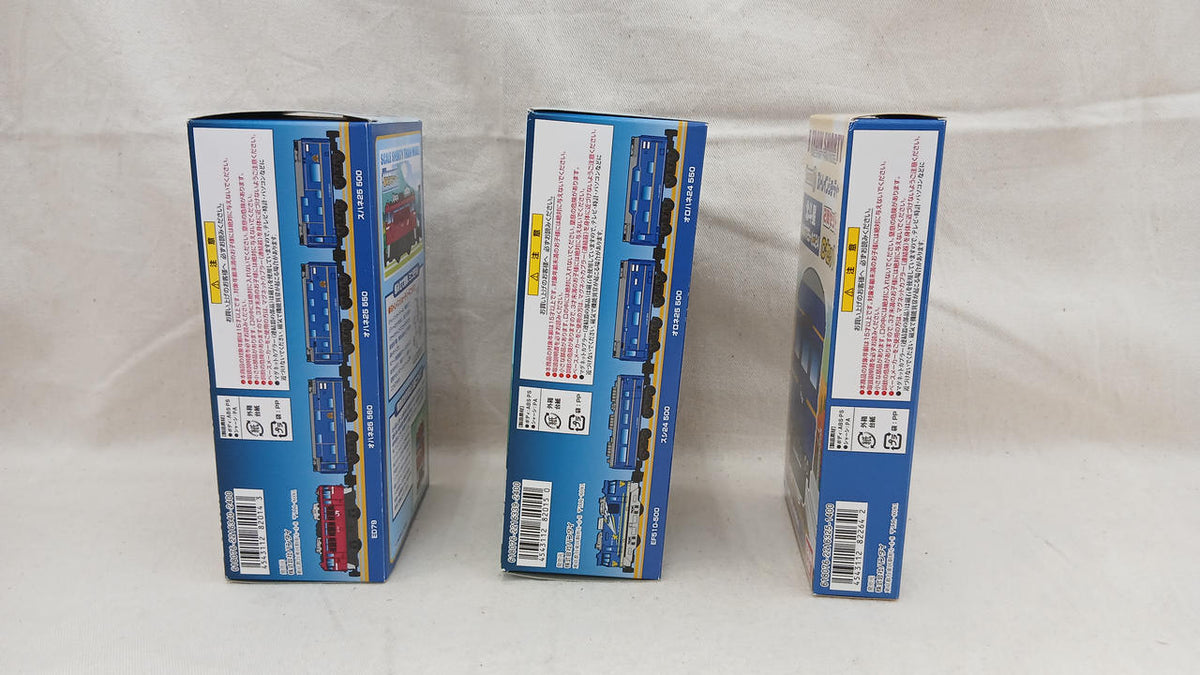 BANDAI Hokutosei ABC Set 10-Car Set B Train