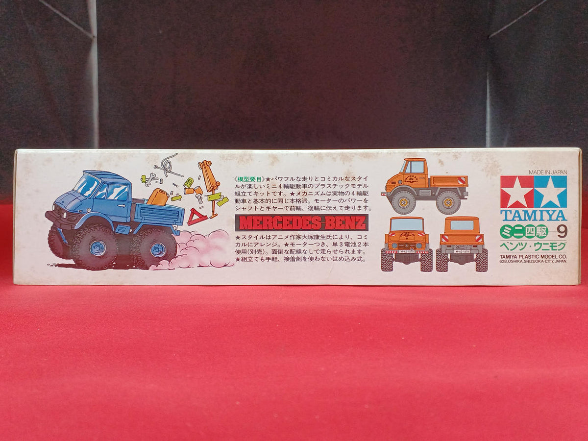 Tamiya Mercedes-Benz Unimog 1909 - Banzai Thrifting | BanzaiHobby