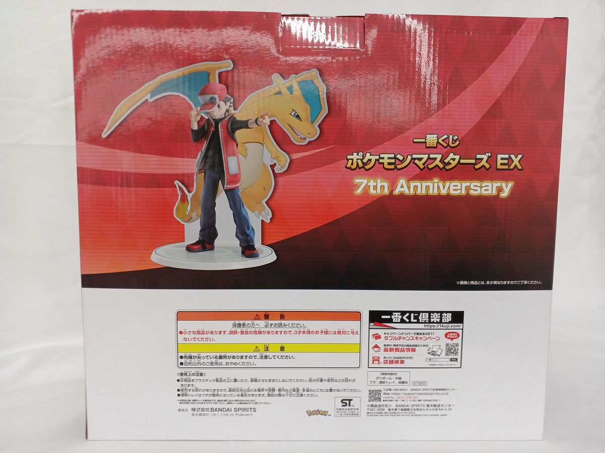 BANDAI Ichiban Kuji Pokémon Masters EX 7TH ANNIVERSA A Prize Magico Red & Charizard MASTERLISEPLUS