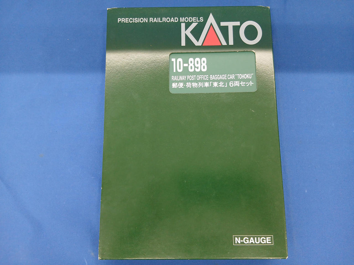 KATO N Gauge Postal and Luggage Train Set