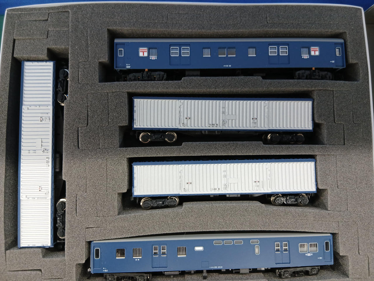 KATO N Gauge Postal and Luggage Train Set