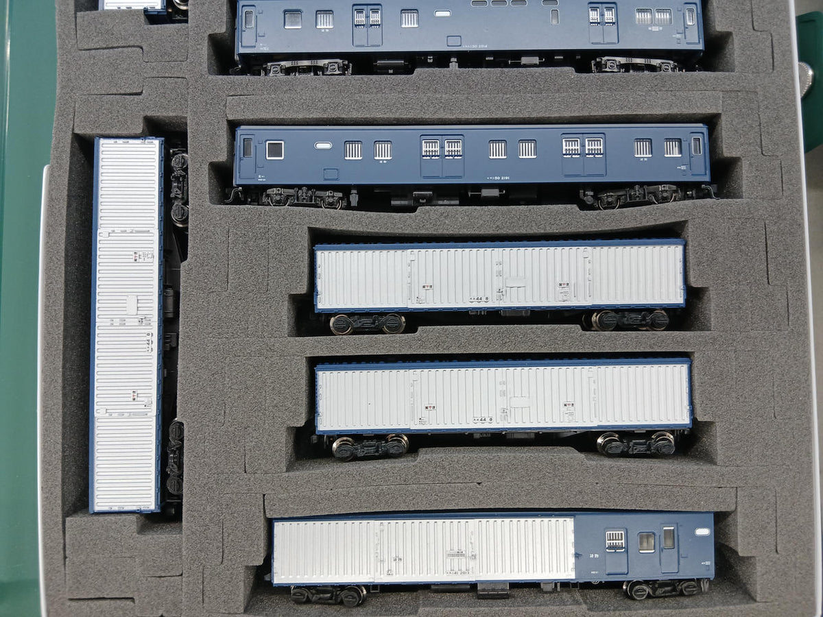 KATO N Gauge Postal and Luggage Train Set