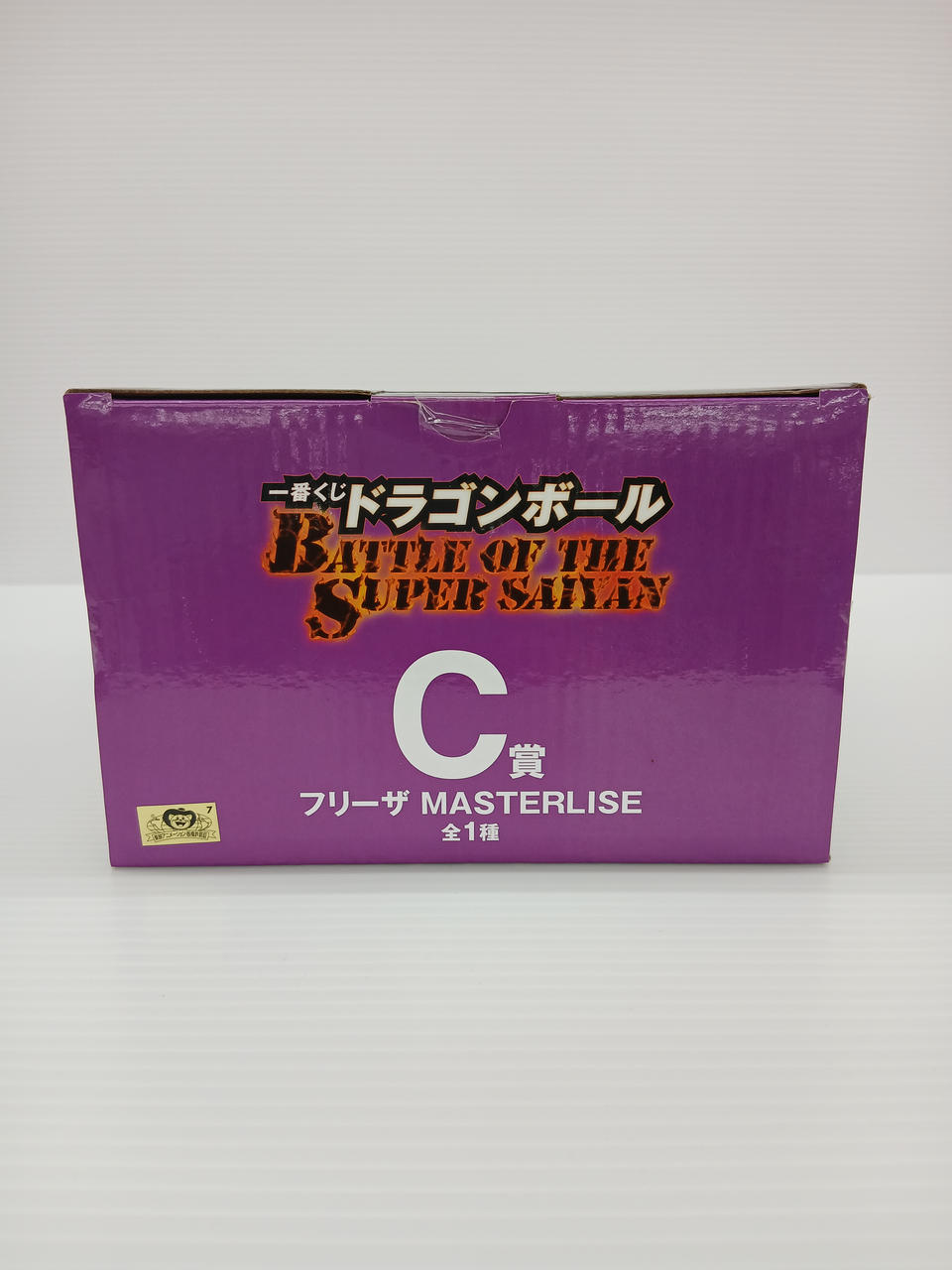 Ichiban Kuji Figure Dragon Ball C Prize Frieza