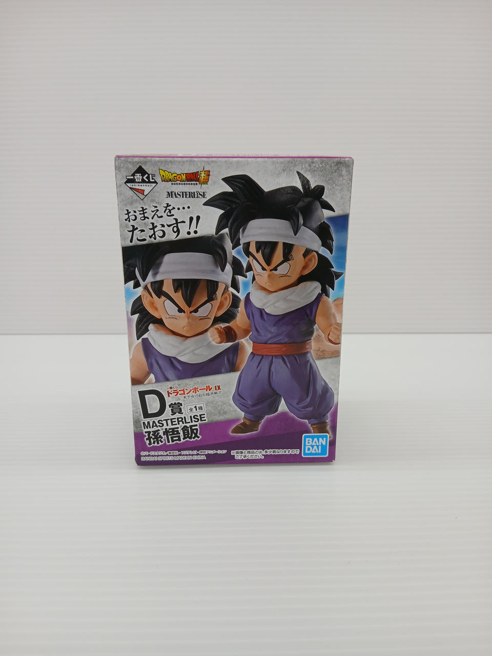 Ichiban Kuji Figure DRAGON BALL Super Prize D Gohan