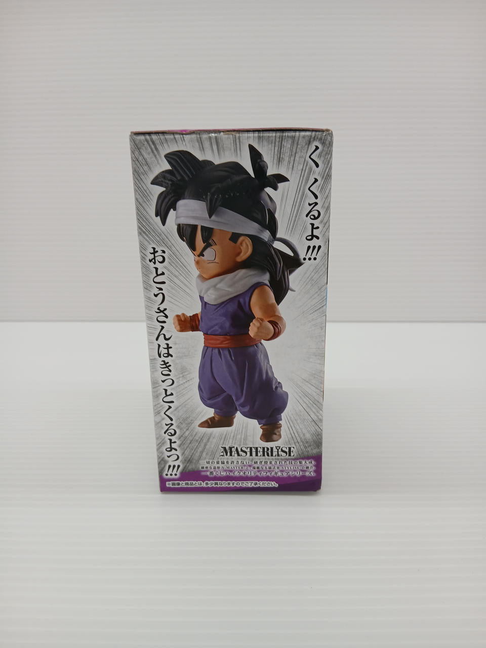 Ichiban Kuji Figure DRAGON BALL Super Prize D Gohan