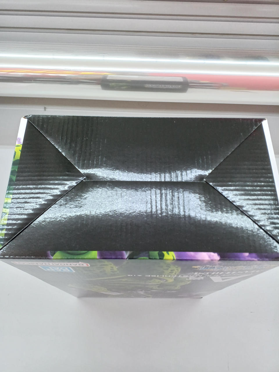 BANDAI Ichiban Kuji Dragon Ball Prize A Perfect Cell