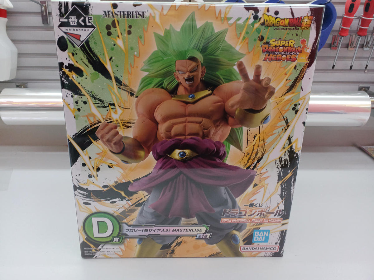BANDAI Ichiban Kuji Dragon Ball Prize D Broly (Super Saiyan 3)