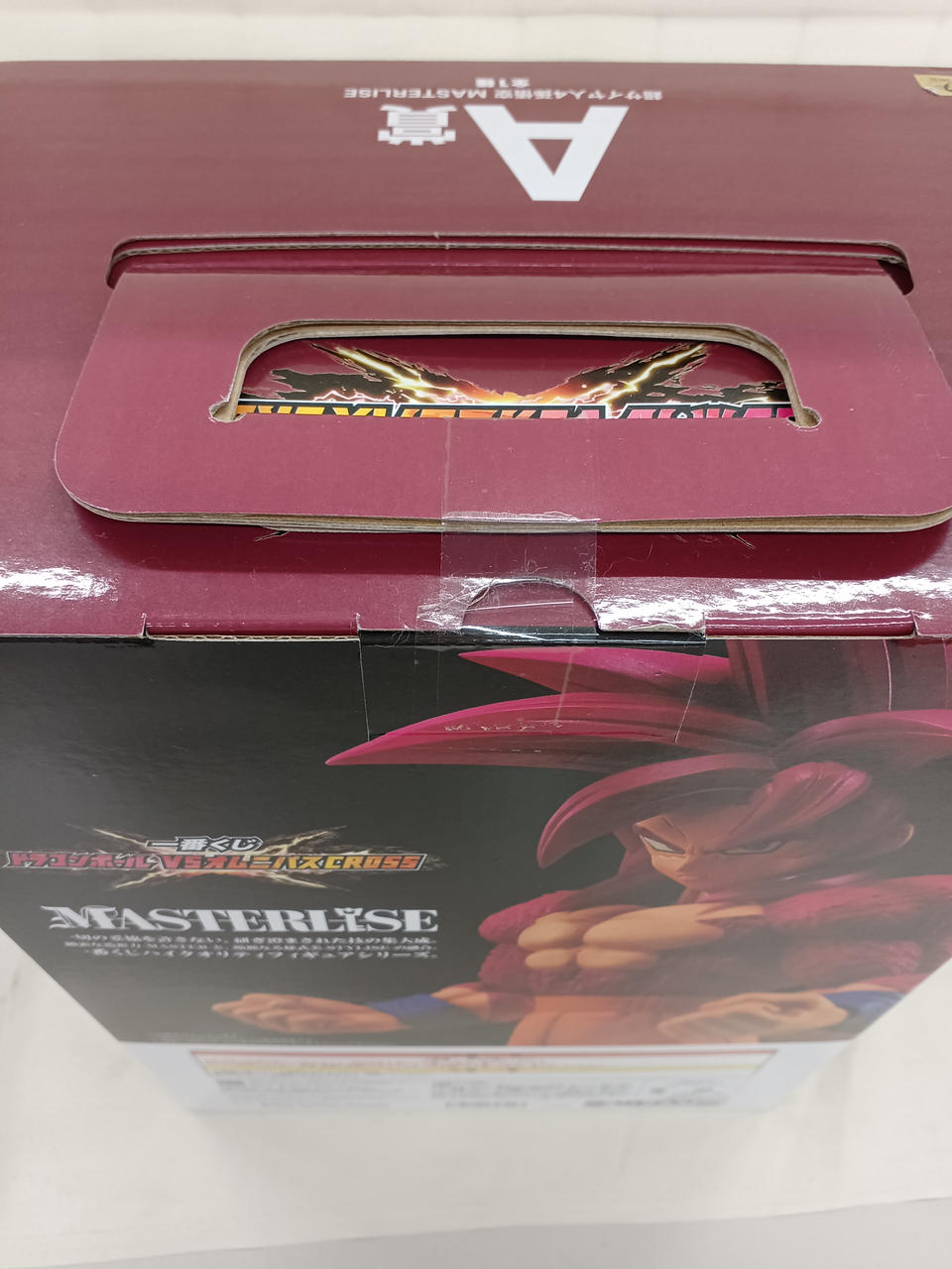 BANDAI Figure Super Saiyan 4 Goku