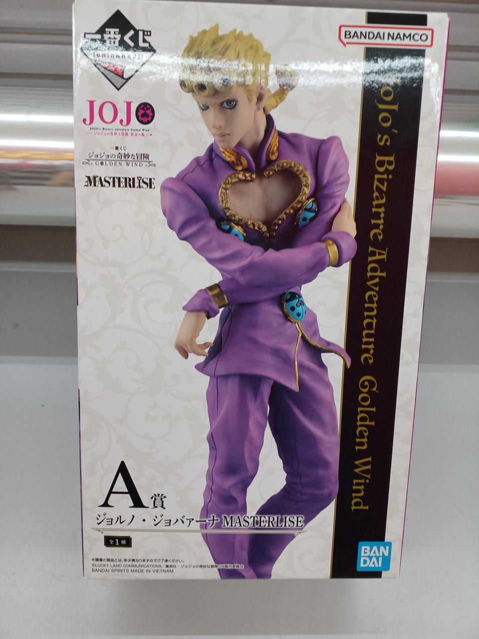 BANDAI Ichiban Kuji JoJo's Bizarre Adventure, Golden Wind Prize A: Giorno Giovanna