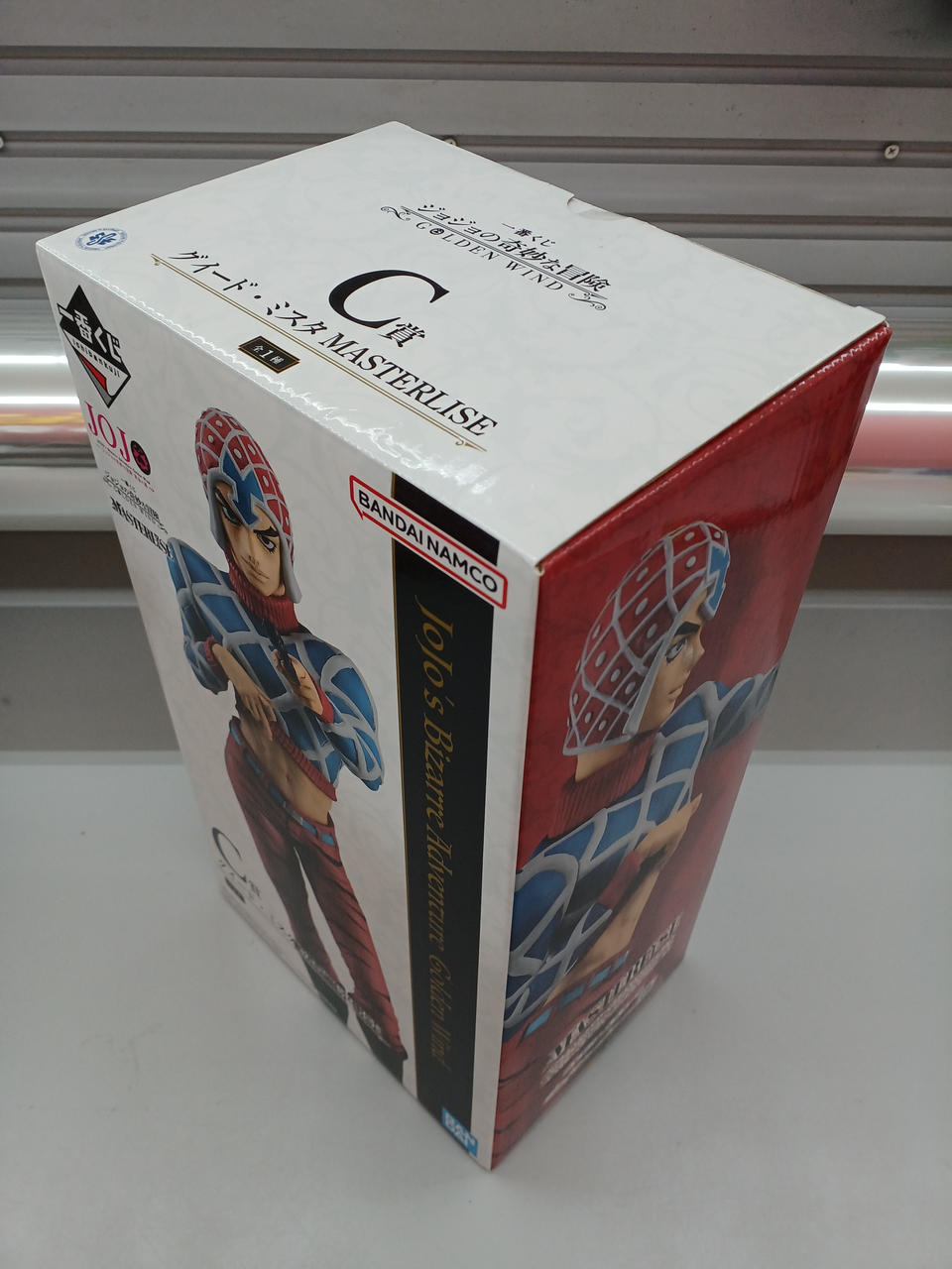 BANDAI Ichiban Kuji JoJo's Bizarre Adventure, Golden Wind Prize C: Guido Mista
