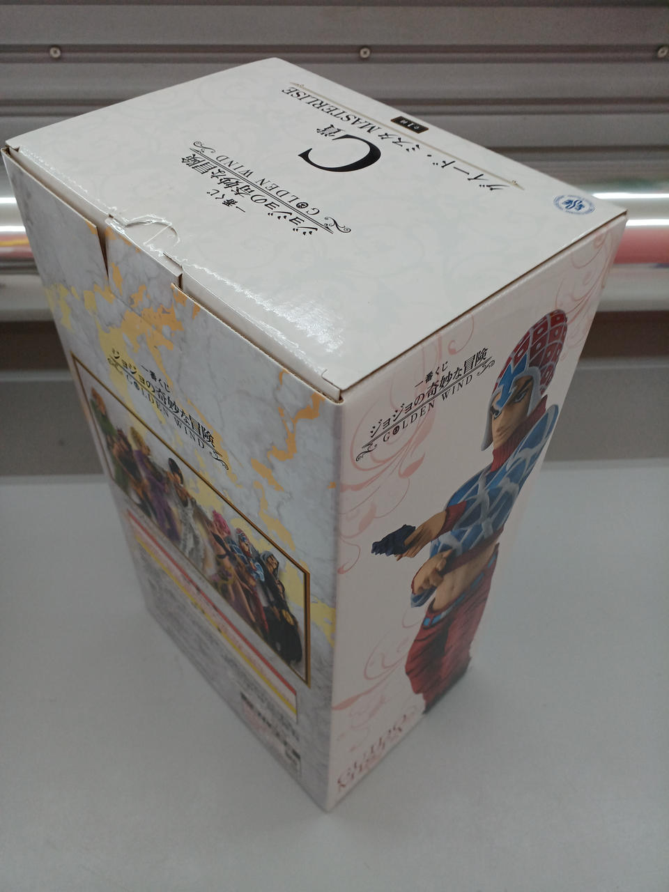 BANDAI Ichiban Kuji JoJo's Bizarre Adventure, Golden Wind Prize C: Guido Mista