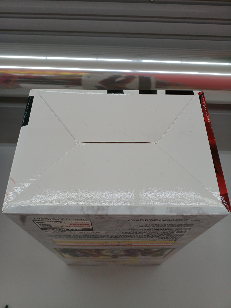 BANDAI Ichiban Kuji JoJo's Bizarre Adventure, Golden Wind Prize C: Guido Mista