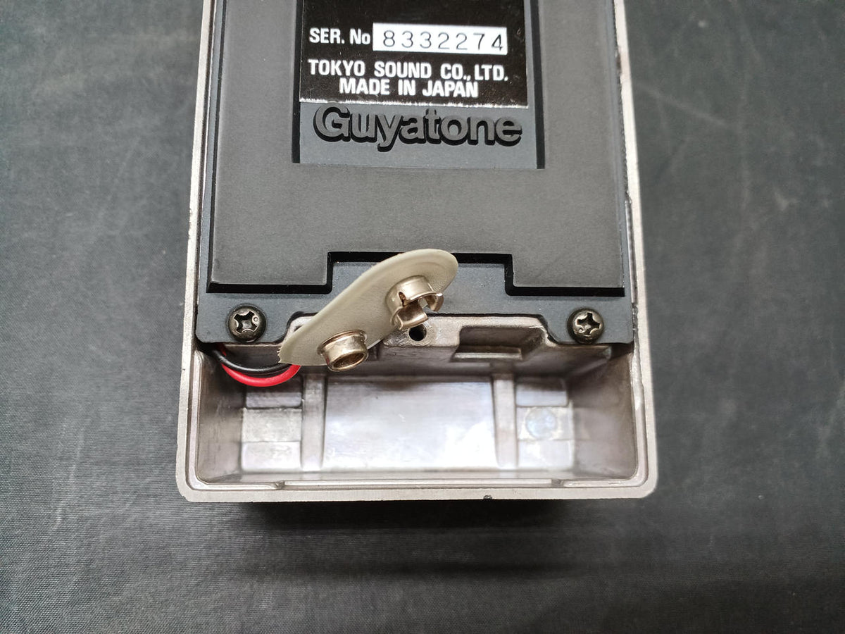 GUYATONE Delay PS-014