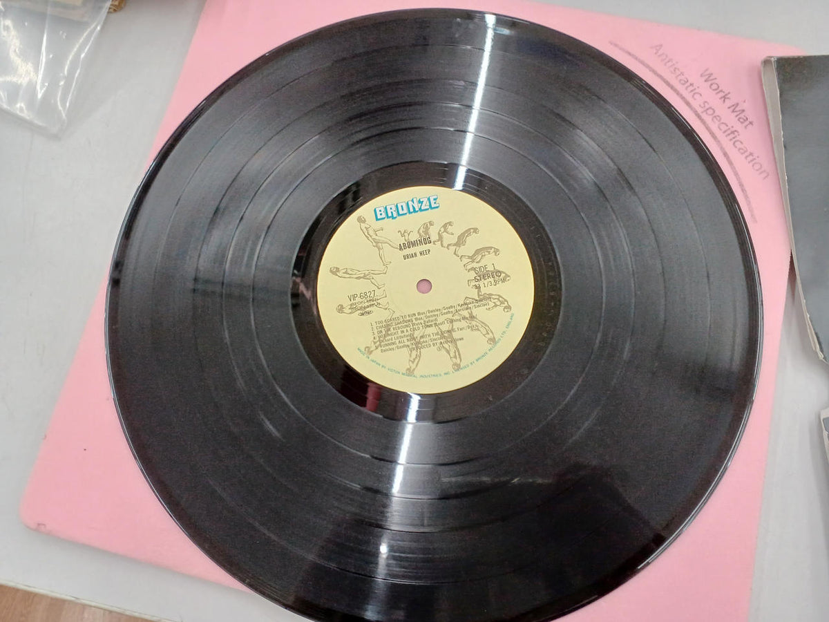 Victor Music Industries Demon World Reincarnation Uriah Heap VIP-6827