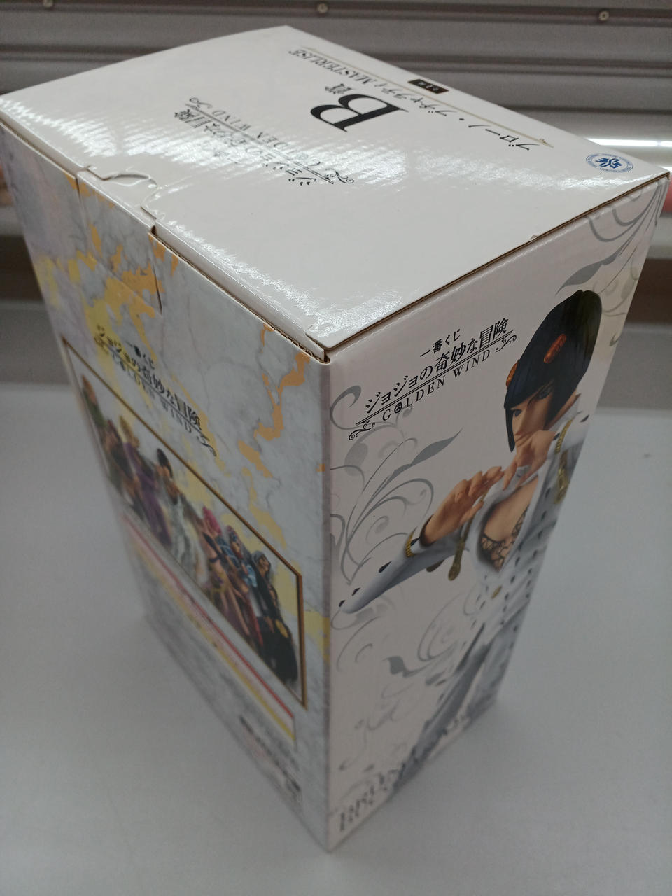 BANDAI Ichiban Kuji JoJo's Bizarre Adventure: Golden Wind Prize B - Brono Bucciarati