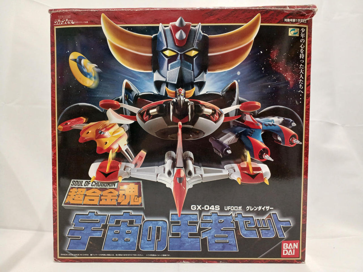 Bandai Chogokin Soul Cosmic King Set GX-04S