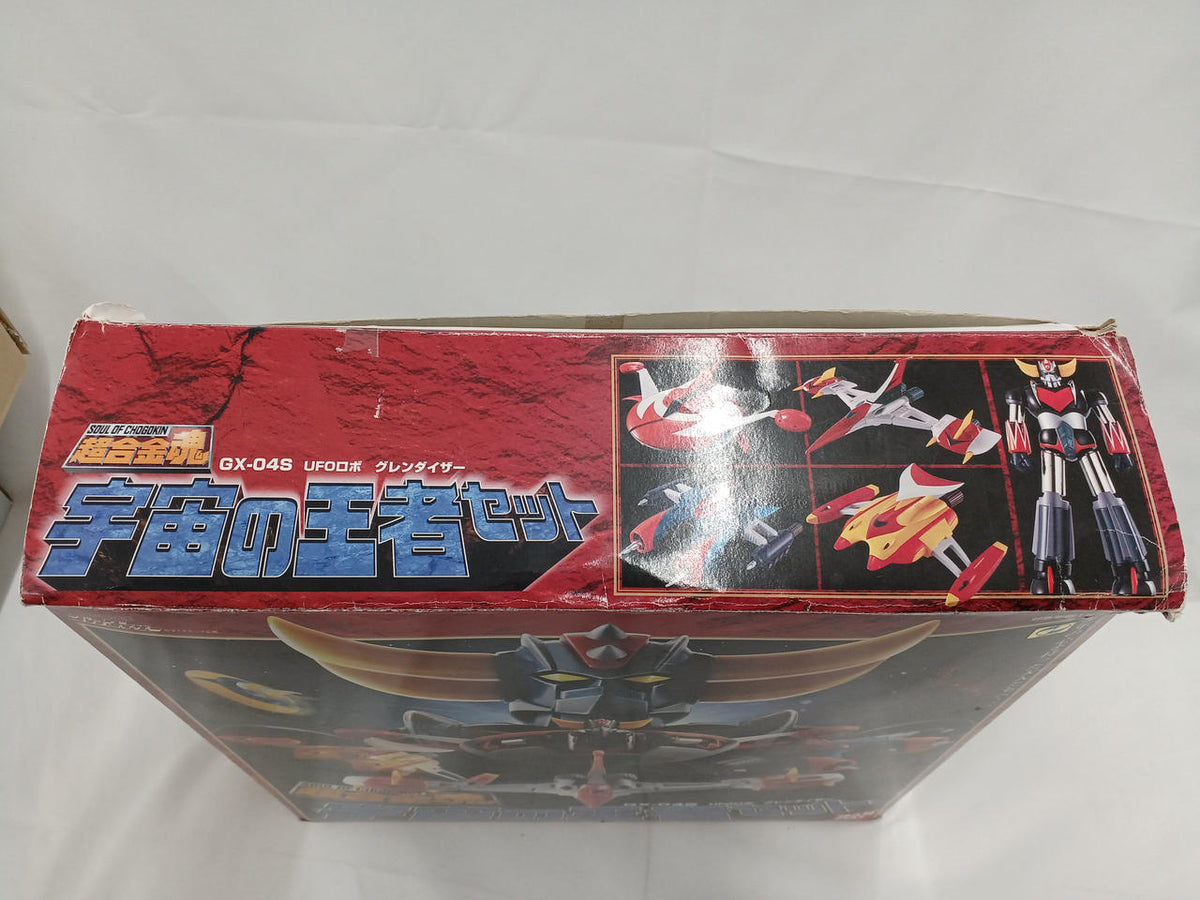 Bandai Chogokin Soul Cosmic King Set GX-04S
