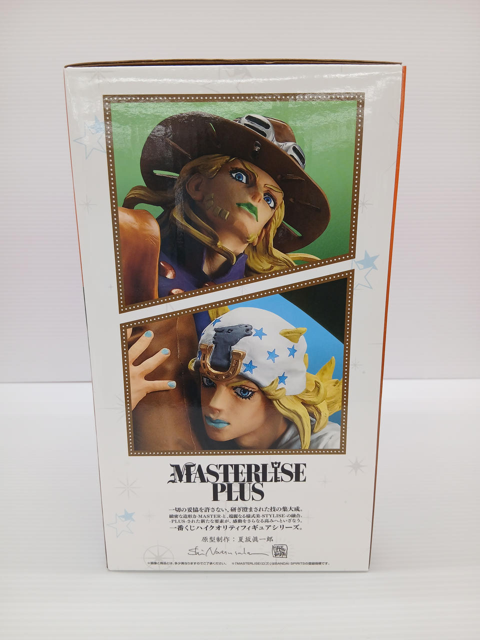 Ichiban Kuji Figure JoJo's Bizarre Adventure Last One Prize Johnny & Gyro