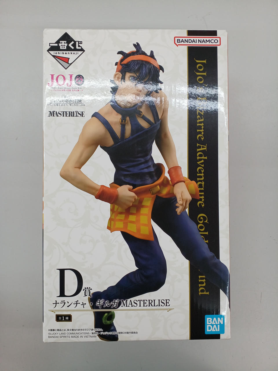 BANDAI Ichiban Kuji JoJo's Bizarre Adventure, Golden Wind Prize D Narantha Gilga