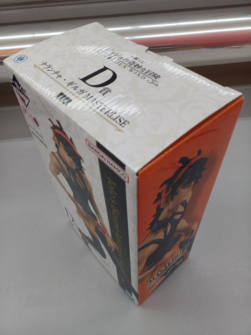 BANDAI Ichiban Kuji JoJo's Bizarre Adventure, Golden Wind Prize D Narantha Gilga