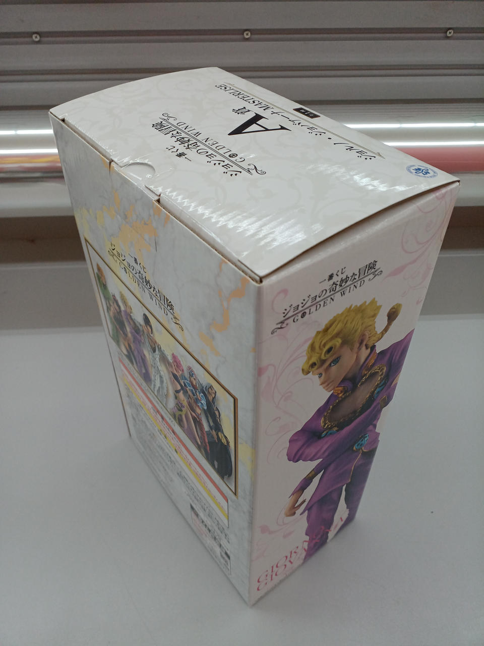 BANDAI Ichiban Kuji JoJo's Bizarre Adventure, Golden Wind Prize A: Giorno Giovanna