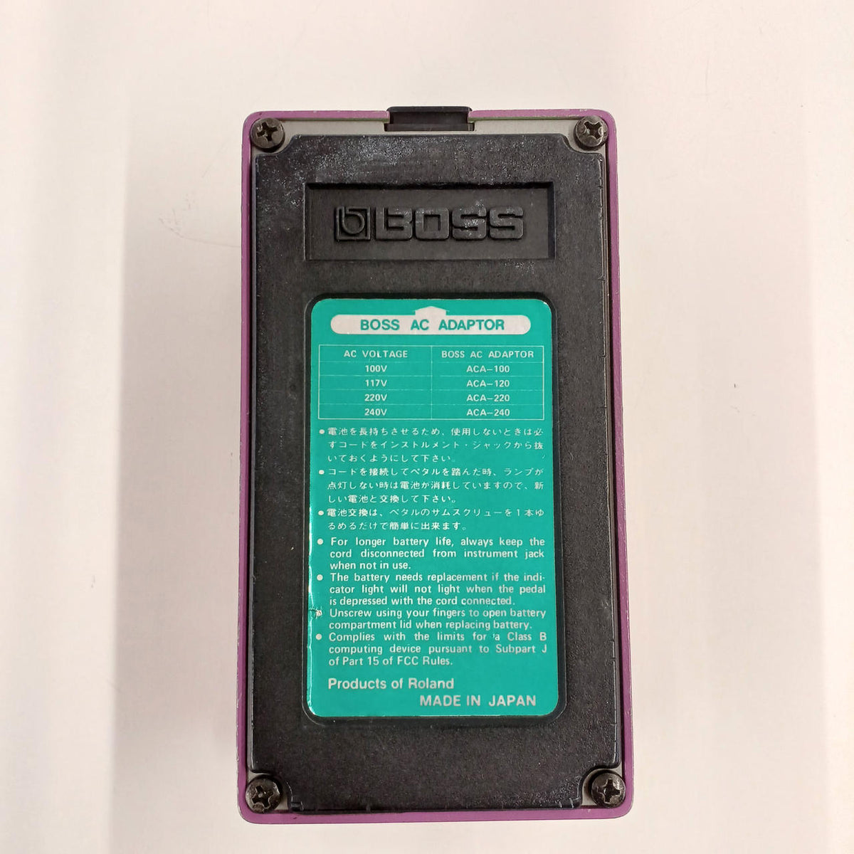 BOSS FLANGER MADE IN JAPAN BF-2