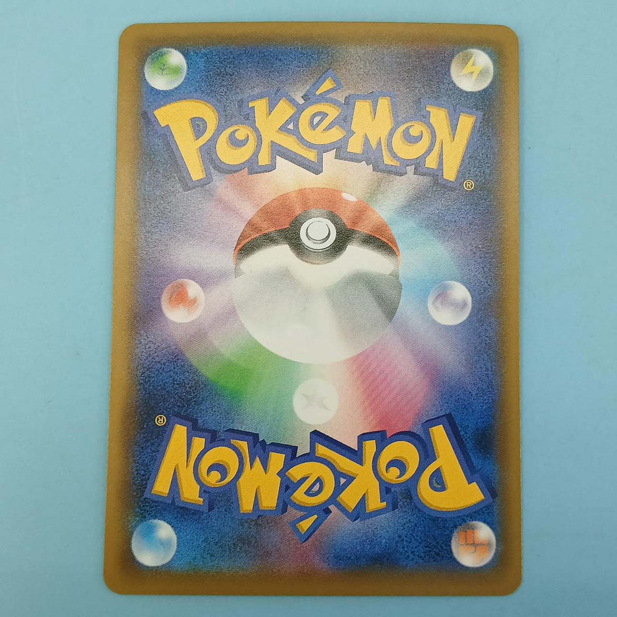 Pokémon Card Kabigon VMAX 046/060 RRR S1H