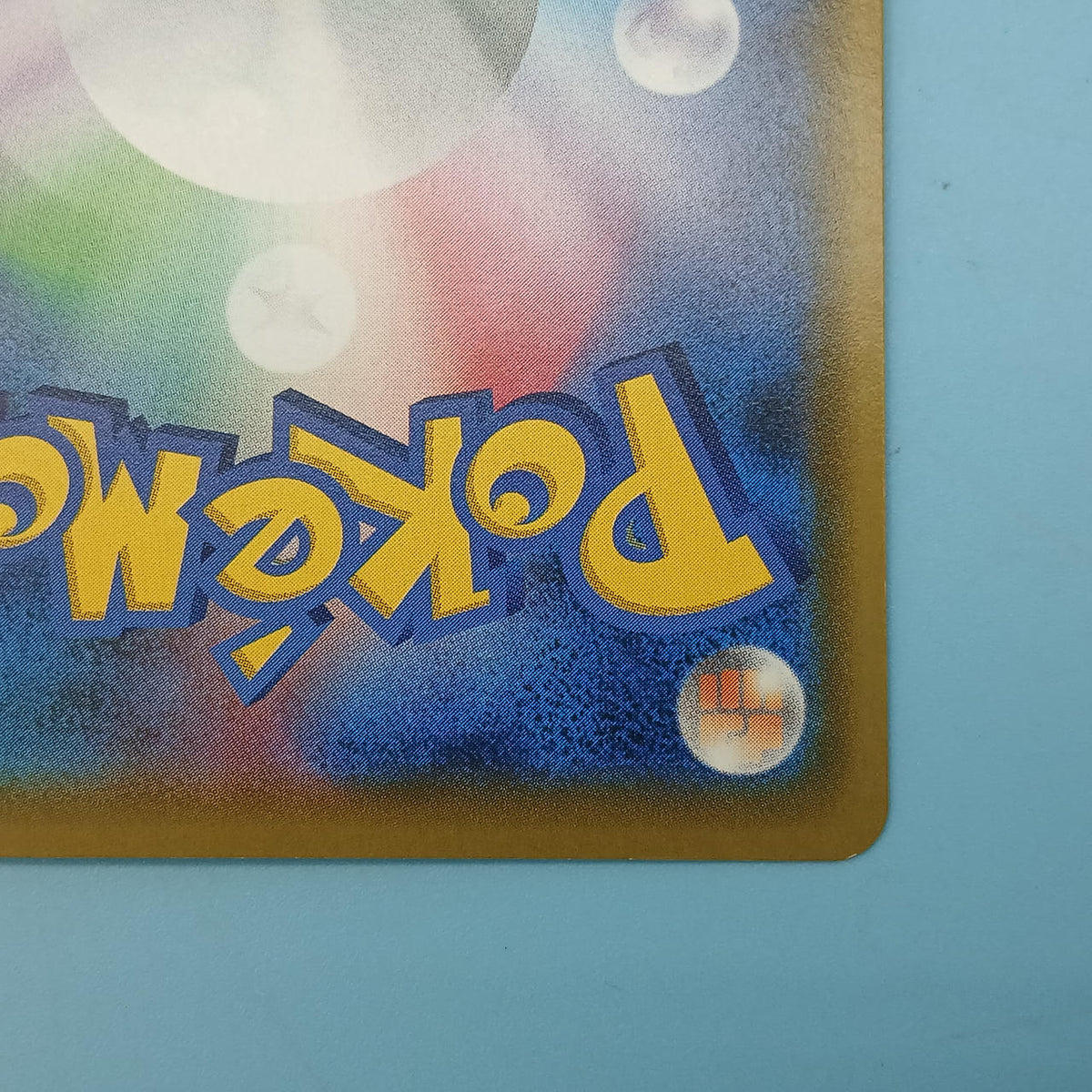 Pokémon Card Kabigon VMAX 046/060 RRR S1H