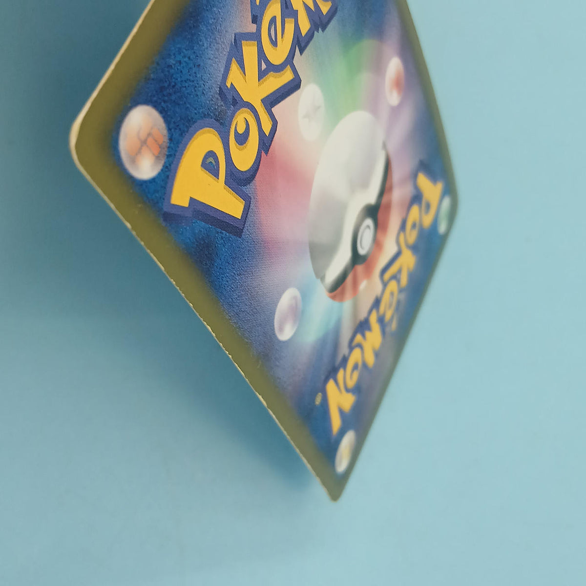 Pokémon Card Rayquaza (Pokémon Nobunaga's Ambition) 114/BW-P