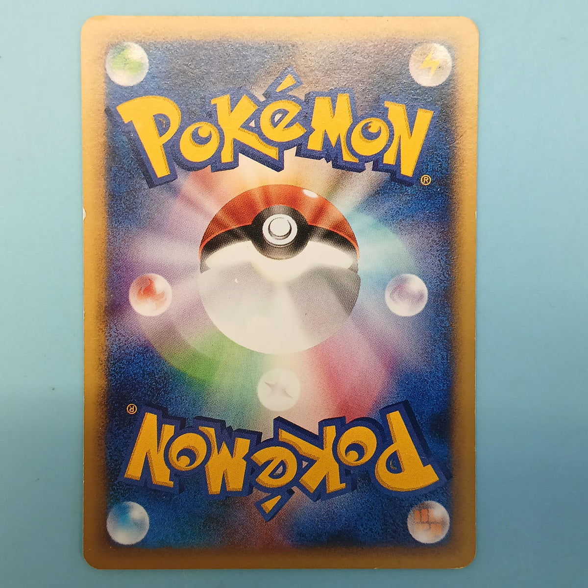 Pokémon Card Sand (McDonald's) 016/018