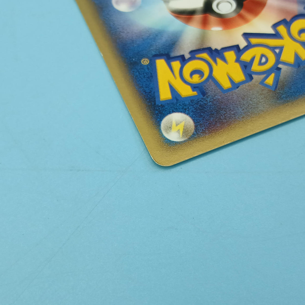 Pokémon Card Sand (McDonald's) 016/018