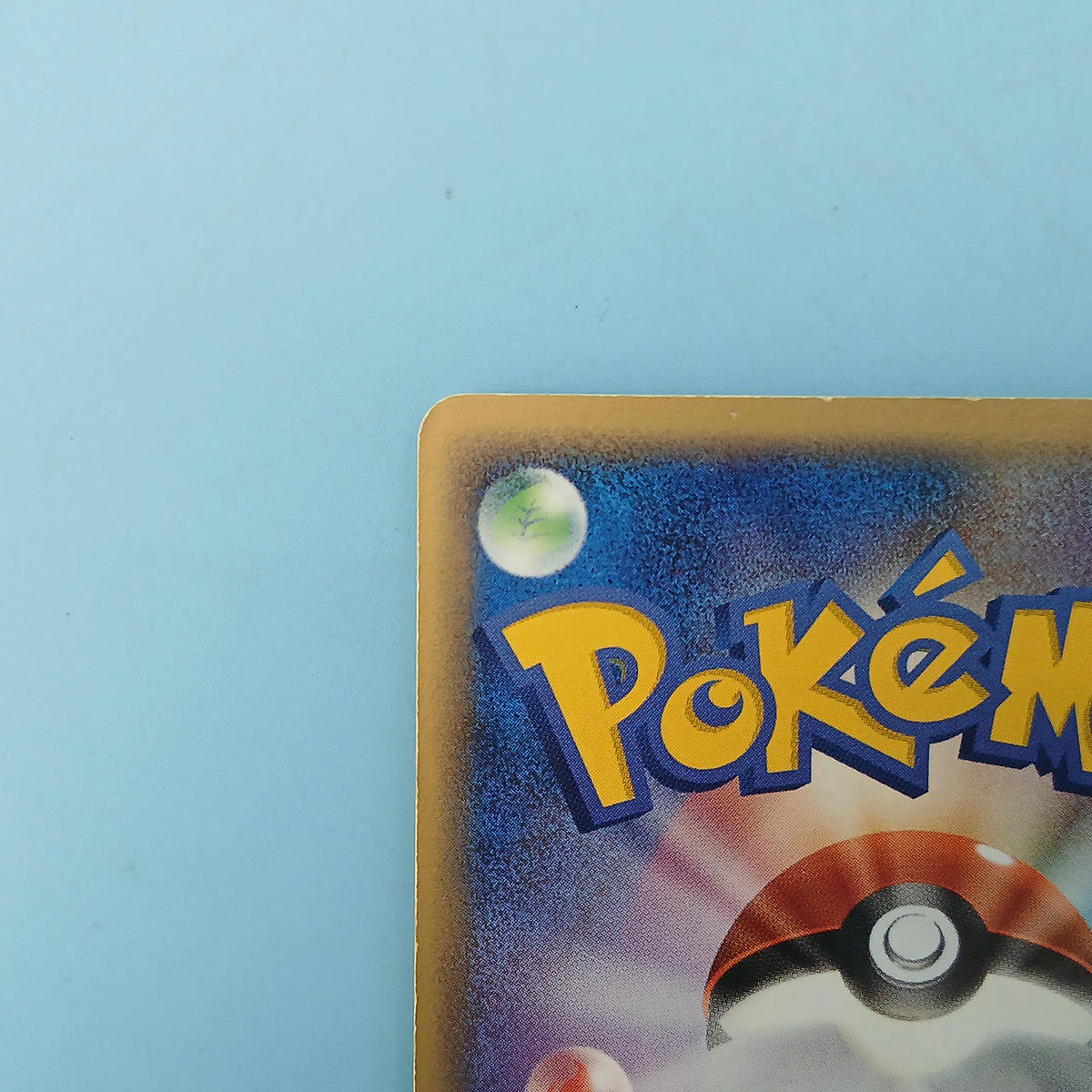 Pokémon Card Deoxys Delta Variety 047/052