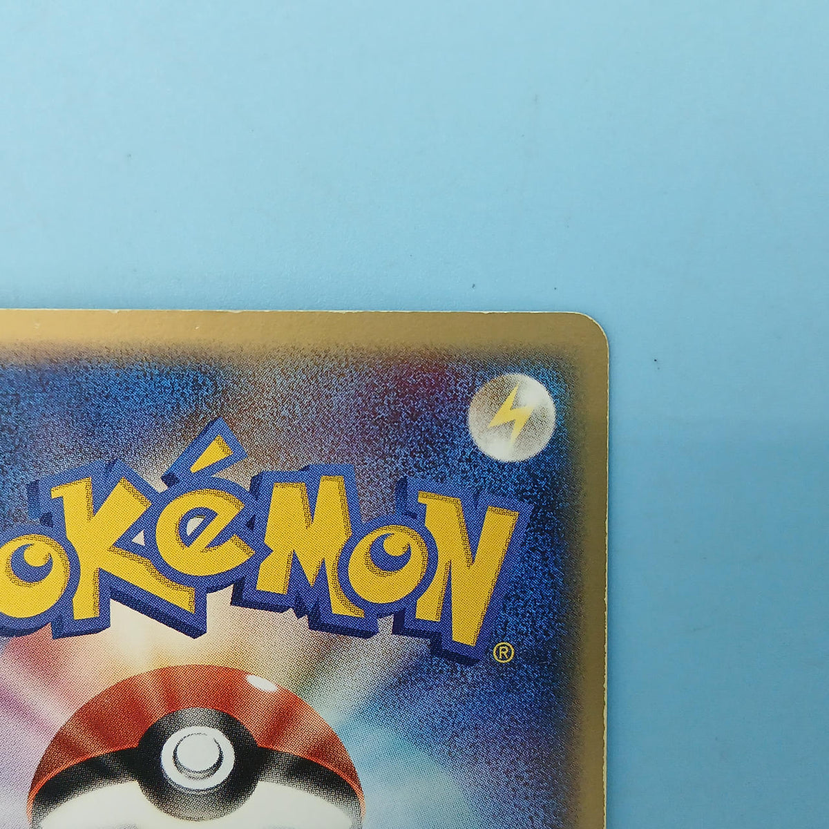 Pokémon Card Deoxys Delta Variety 047/052