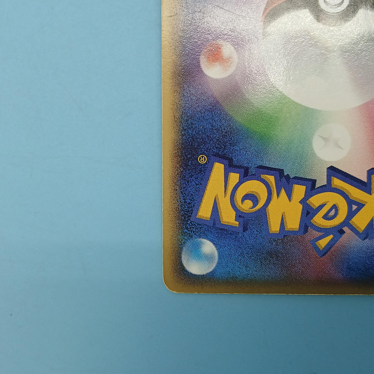 Pokémon Card Deoxys Delta Variety 047/052