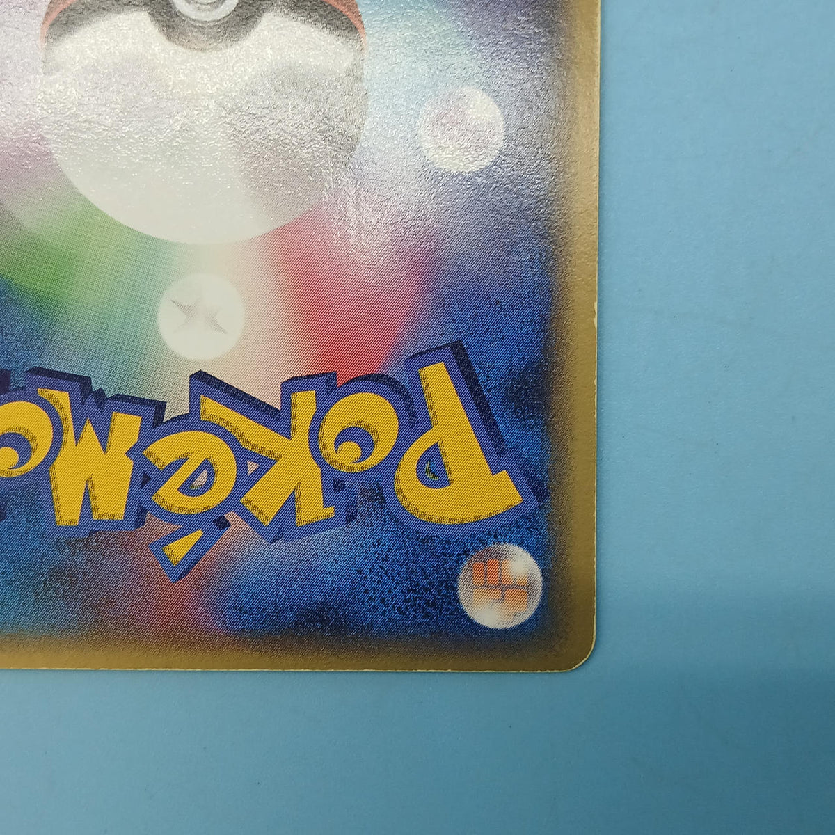 Pokémon Card Deoxys Delta Variety 047/052