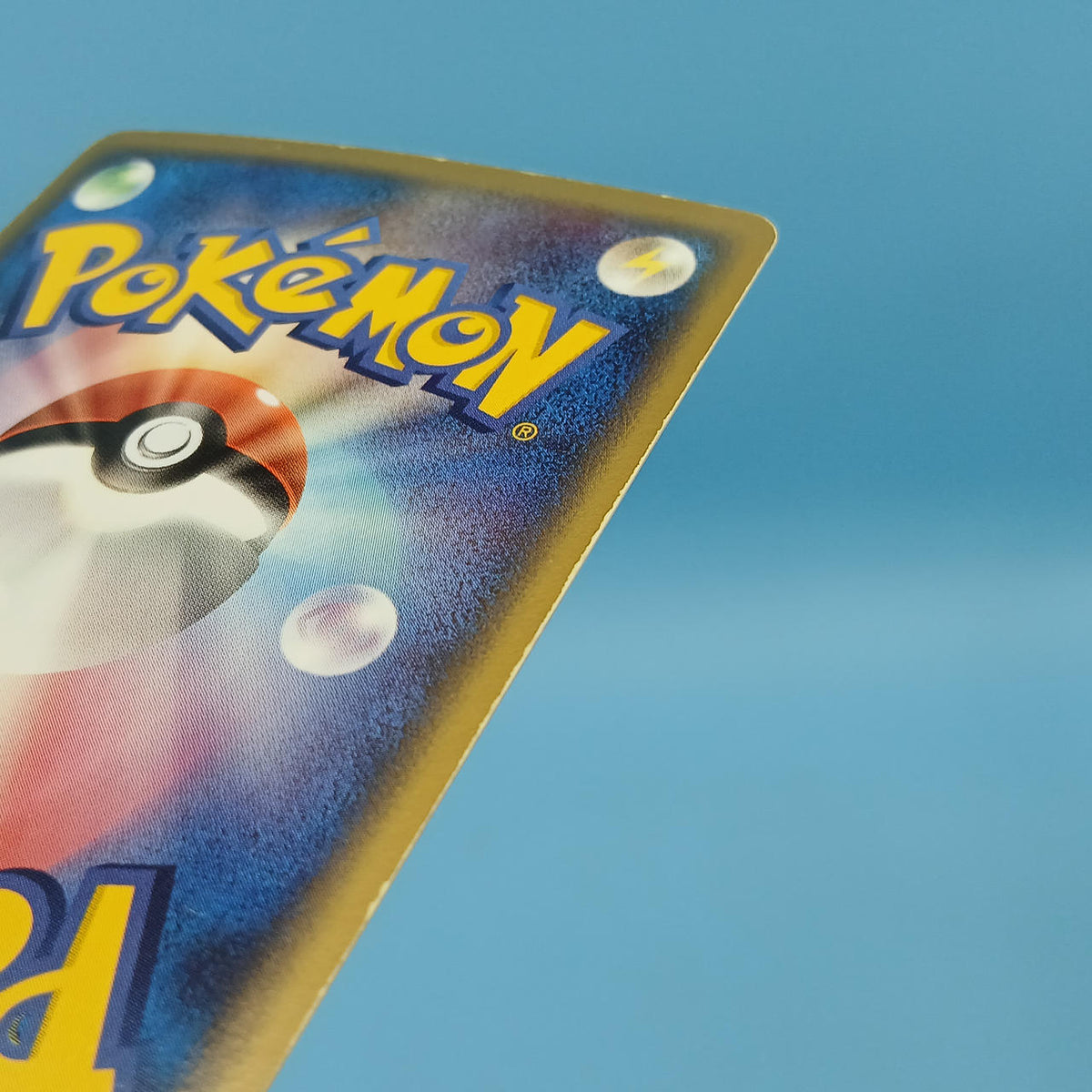 Pokémon Card Deoxys Delta Variety 047/052