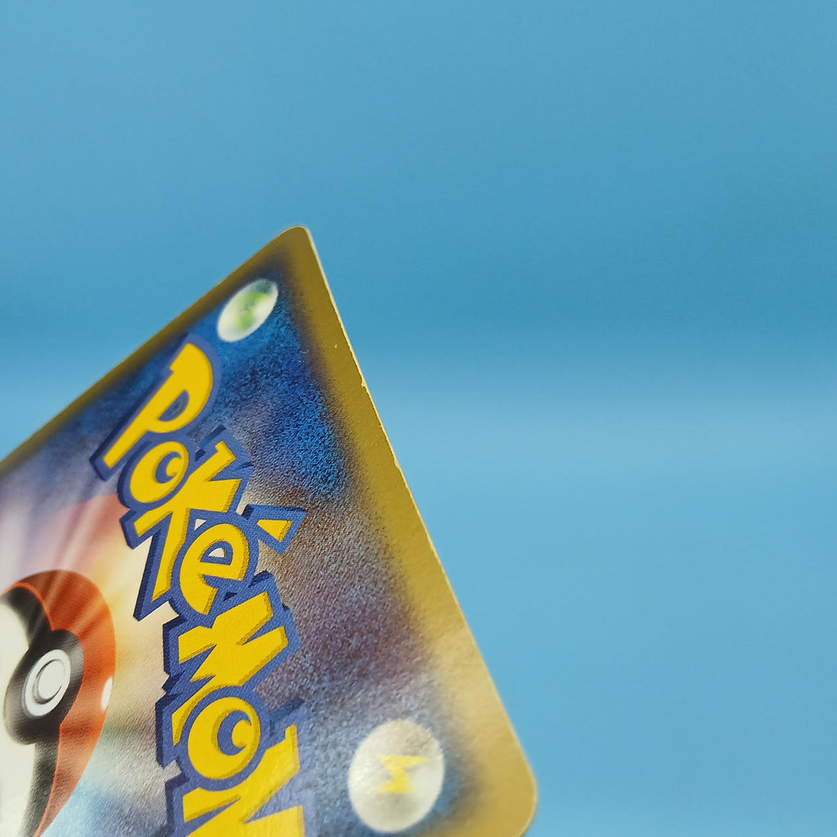 Pokémon Card Deoxys Delta Variety 047/052